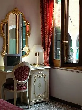 Poste Vecie البندقية
