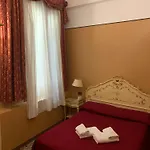 Poste Vecie ונציה